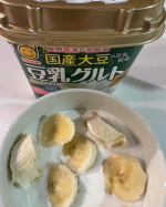 okirakuwoman豆乳を100%植物由来の乳酸菌で発酵させたプレーンタイプのヨーグルト！コレステロール0砂糖不使用乳成分不使用一般のヨーグルトに比べて、カロリーが低いのが特徴だほう…のInstagram画像
