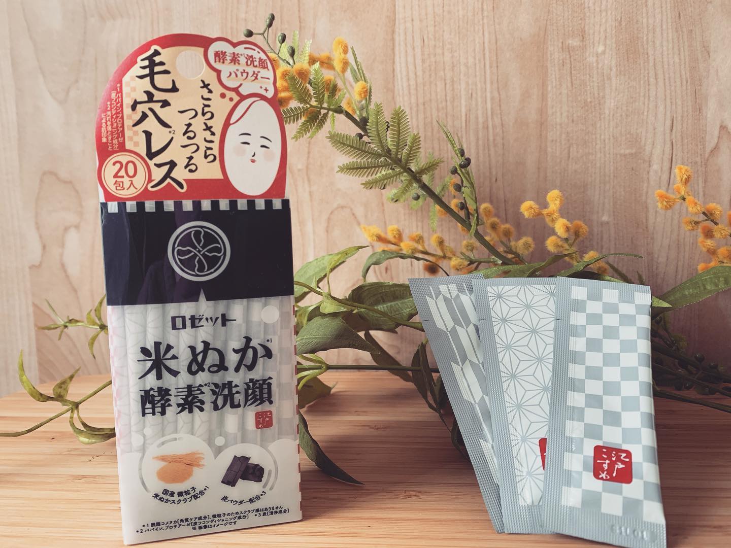 口コミ投稿：🎁モニター当選🎁,*#ロゼット さんの #江戸こすめ シリーズから#米ぬか酵素洗顔パウダ…