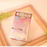 東洋化学さんのキズクイックfit（水仕事用）を使ってみました♪..肌と一体化して目立ちにくく、キズが早くきれいに治る超薄型ハイドロコロイド絆創膏です✨.キズ口から出る体液を…のInstagram画像