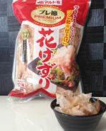 マルトモ㈱【u0040prebushi_marutomo】さま より「プレ節®」25ミクロン花けずり ５０g ／ 小売価格４１０円(税込)モニターのお礼品を頂きました🙏💕とても嬉しいです😭…のInstagram画像