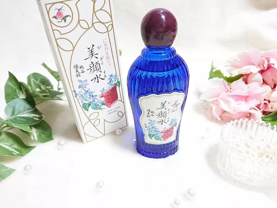口コミ投稿：.肌をリセットしたい時やゆらぎ始めたときにいつも愛用してる明色化粧品の美顔水が特…