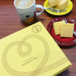 八天堂さんの新商品。Hattendo BAUMKUCHEN💛ハート型のフォルムが愛らしいバームクーヘン。優しい甘さのカスタード味で、外側がしっとり、そして内側のふんわりとした食感に…のInstagram画像