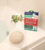 株式会社ペリカン石鹸さんの薬用石鹸「アトフリーナ」を使ってみました♪..顔からつま先まで全身洗える、敏感肌用の無添加薬用石鹸です！..かゆかゆ乾燥お肌に悩む、ペリカン石…のInstagram画像