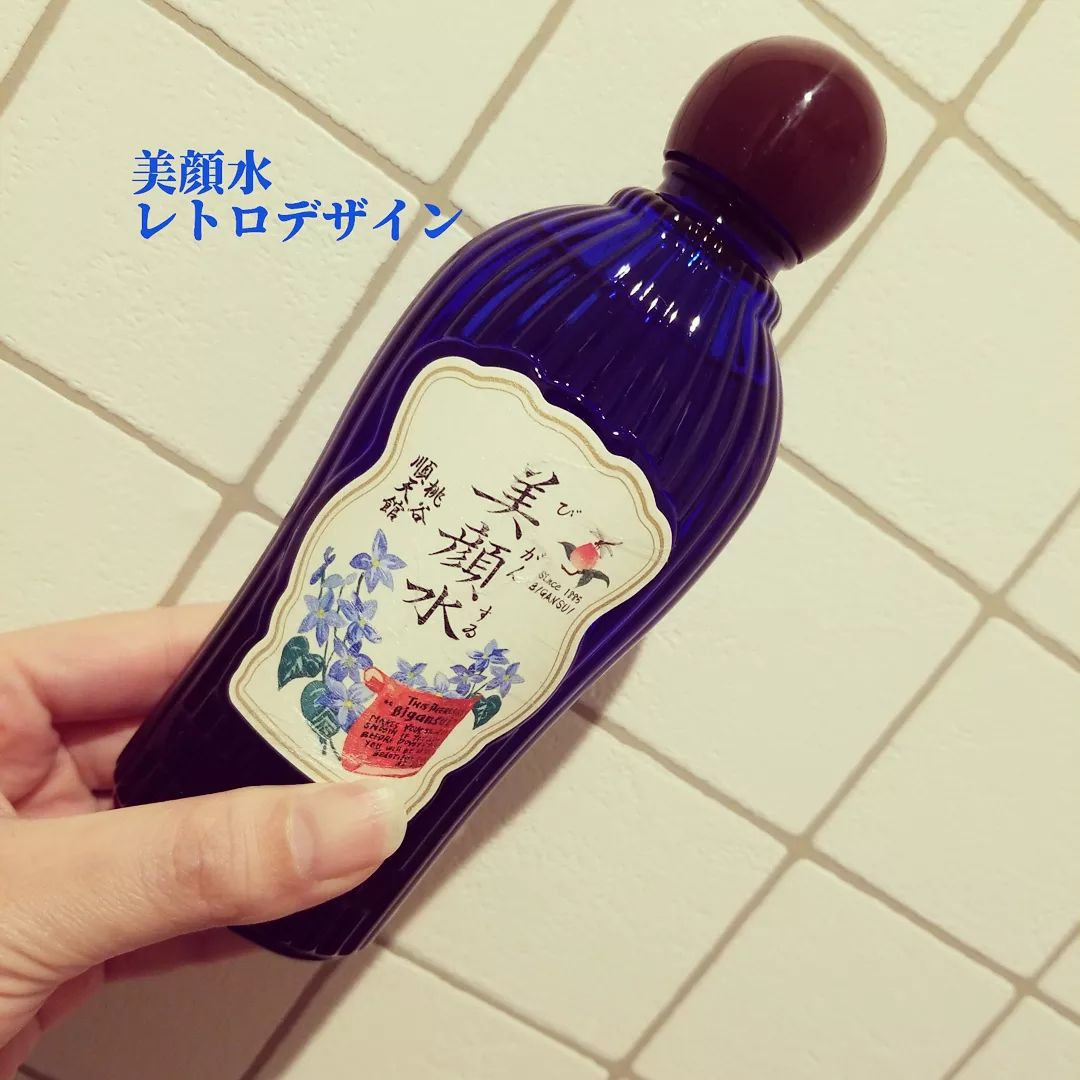 口コミ投稿：今日のおすすめ🖤明色化粧品明色 美顔水 薬用化粧水吹き出物ができやすい時期は、ふき…