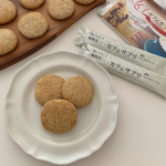 *おうちカフェ𓂃 𓈒𓏸今回は @sato_yakuhin_official さんの「爽快快 女子カフェサプリ」を使ってクッキーを焼きました😊この女子カフェサプリ、コラー…のInstagram画像