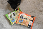 マルハニチロの和風米飯「高菜ピラフ」と「鶏ごぼうごはん」が届きました(o^^o)これを使ったアレンジレシピに挑戦してみたいと思います^_^何がいいかなぁ❤️#高菜ピラフ #鶏ご…のInstagram画像