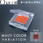 パウダーで有名なチャコットのコスメをレポ😌🙌#Chacott#マルチカラーバリエーション BA03¥1,320(税込)ㅤㅤㅤㅤㅤㅤㅤㅤㅤㅤㅤㅤㅤ◆チャコットコスメコンセプト…のInstagram画像
