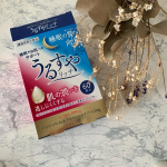 ＊ーーーーーーーーーーーダブル機能性表示食品「うるすやリッチ」ーーーーーーーーーーーうるすやリッチとは…？２つの機能を持った機能性表示食品です。 1.睡眠の質（…のInstagram画像