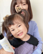 meiko1130国産オーガニック コスメネオナチュラル【neo baby フローラケアローション】1本でお肌のバランスを整えるボディローション🧡🔹🔸🔹🔸🔹🔸🔹🔸🔹🔸🔹お風呂上がり…のInstagram画像