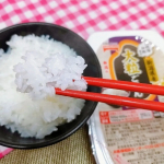 🫴 @tablemark_jp⁡⁡⁡⁡この春発売する⁡【新潟県産大粒ごはん】⁡ひと足先にお味見させて頂きました🤗⁡⁡⁡厳選ブレンドした大粒の米を⁡こだわりの製法…のInstagram画像