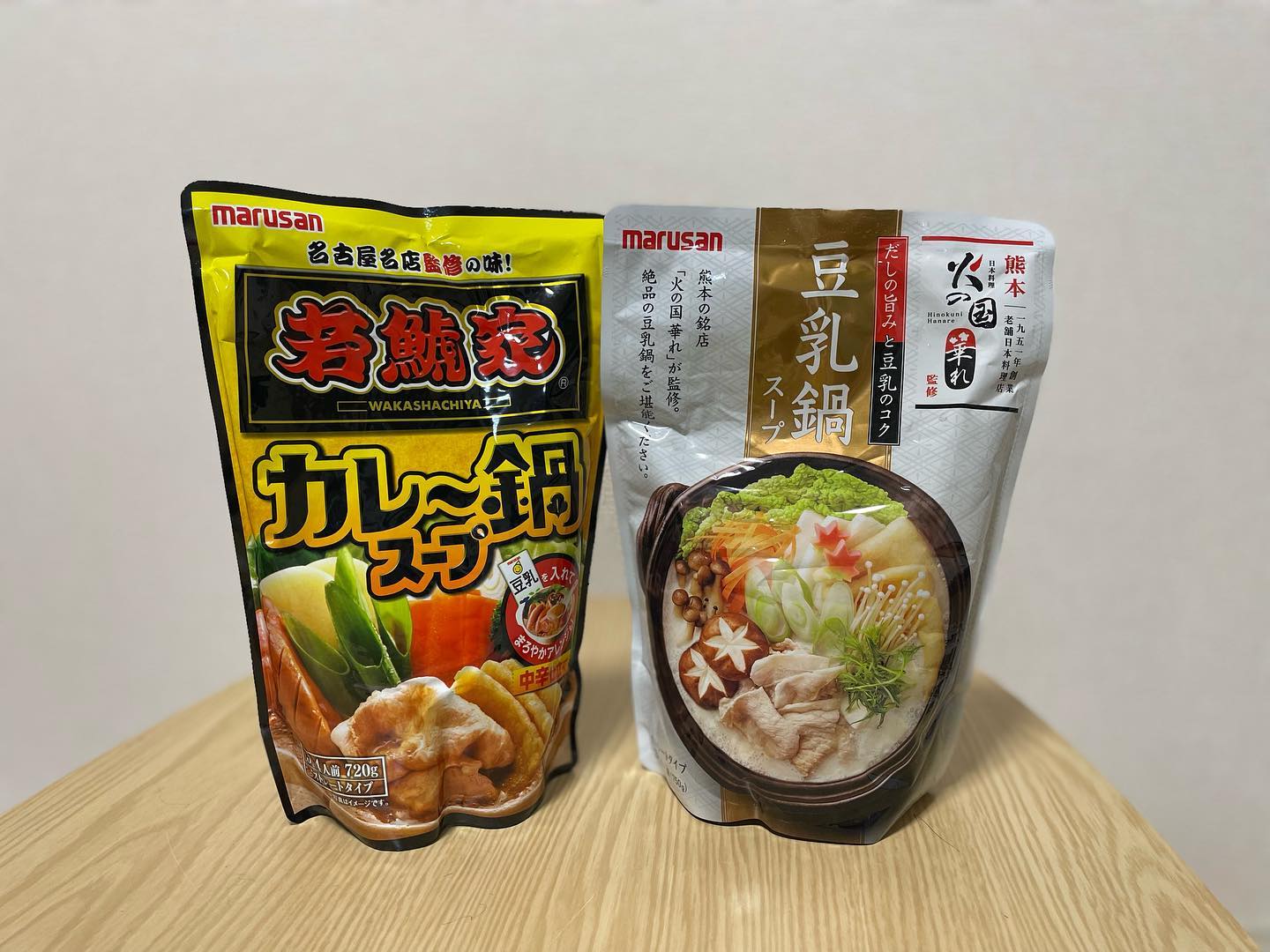 口コミ投稿：今日はお鍋の素を紹介させていただきます☺️マルサン様より二種頂きました。【若鯱家…