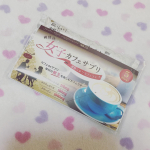 爽快決　女子カフェサプリ💕美容に嬉しい機能性成分を配合した、濃厚ミルクカフェラテです🌈腸内の善玉菌を活性化するラクチュロースと美容成分の定番であるコラーゲン、D-アミノ酸含有植物発酵エ…のInstagram画像