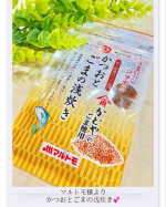 モニプラのキャンペーンにて👏🏻💕マルトモの( 'ω'o[ かつおとごまの浅炊き］がお試しできることになりました〜！嬉しいっ🍙💕いつもなんにでもカツオ節をふりかけるくらい好き…のInstagram画像