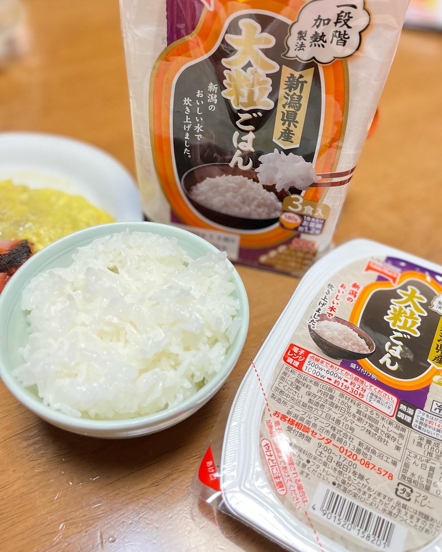 口コミ投稿：@tablemark_jp  テーブルマークの新潟県産大粒ごはん厳選した新潟県産のブレンド米み…