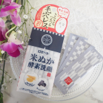 【江戸こすめ　米ぬか酵素洗顔パウダー】をお試ししました✨毛穴の汚れ・くすみにアプローチするパウダー洗顔料💆‍♀️✨米ぬかスクラブと炭が汚れをかき出し毛穴汚れやくすみをスッキリOFF💡…のInstagram画像