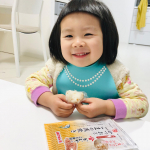 .マルトモさまからお試しさせて頂いた、こちらの商品✨.かつおとごまの浅炊き🐟.カツオのふりかけって、なんか地味で今までチョイスしてこなかったんやけど…（←失礼）そんな自分を、ボ…のInstagram画像