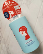 アカミチャン泡洗顔 使用しています。乾燥敏感肌さんのための新しく発売される泡洗顔料です。防腐剤フリー、エタノールフリー、香料フリー、弱酸性、オリーブ由来の洗浄成分ベースで、刺激になるも…のInstagram画像