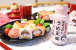 今日はひな祭りですね🎎我が家のひな祭りメニューは手まり寿司です♪..お寿司に欠かせないお醤油は正田醤油さんの「おちょぼ口　うめ正油」を使いました！..ピンクのパ…のInstagram画像
