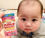・・・・・・🍼アイクレオ 赤ちゃんミルク✅日本で初めての、赤ちゃんのための液体ミルク、【アイクレオ赤ちゃんミルク】新生児から飲める安全性と、そそぐだけで準備できる簡単さを両立。  ✔️アイクレ…のInstagram画像