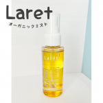 .✎︎＿＿＿＿＿＿＿＿＿＿＿＿.Cure Laret オーガニックミスト..オレンジジャスミン🍊🌷の香り  のヘアミストだって(´ºωº｀)柑橘の匂い大好き♡使…のInstagram画像