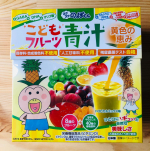 子供でも飲みやすい青汁はこれに限ります❗️フルーツ青汁だからゴクゴク飲めちゃう✨#こどもフルーツ青汁 #青汁 #野菜克服 #スクスクのっぽくん #はなかっぱ #乳酸菌 #野菜嫌い #m…のInstagram画像