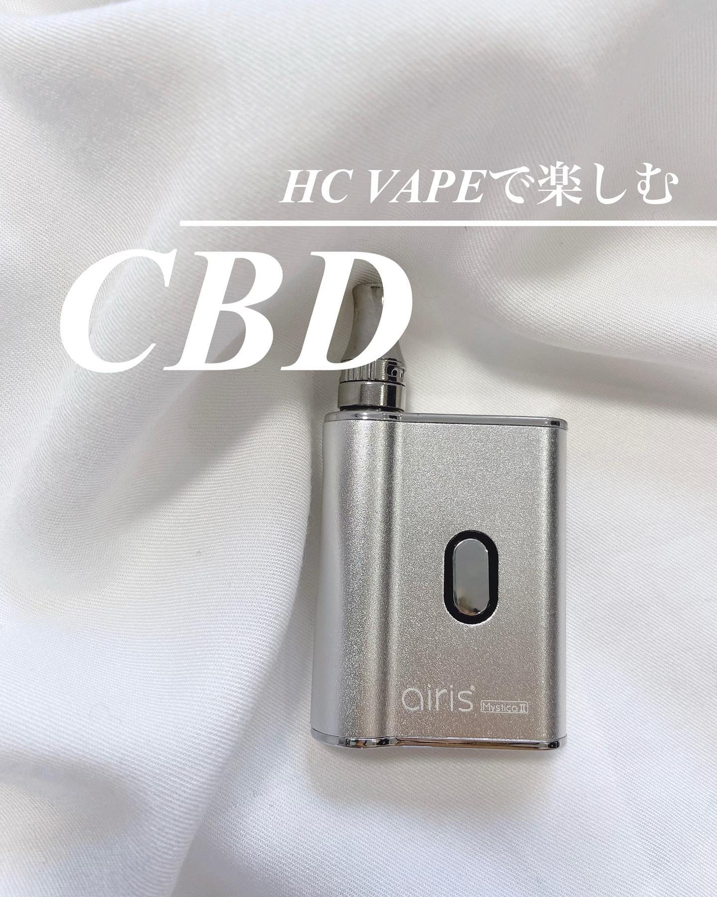 口コミ投稿：はじめての𝐂𝐁𝐃リキッド𓂃🌿𓈒𓏸⁡⁡𝐇𝐂 𝐕𝐀𝐏𝐄━━━━━━━━━━━━━━━⁡⁡電子タバコ(𝐕𝐀𝐏𝐄)を使って蒸気…