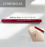 LUMIURGLAS　Skill-less Liner「ルージュバーガンディ」⁡好評により完売していた限定カラー「ルージュバーガンディ」が2月から数量限定で再販しています♪ …のInstagram画像