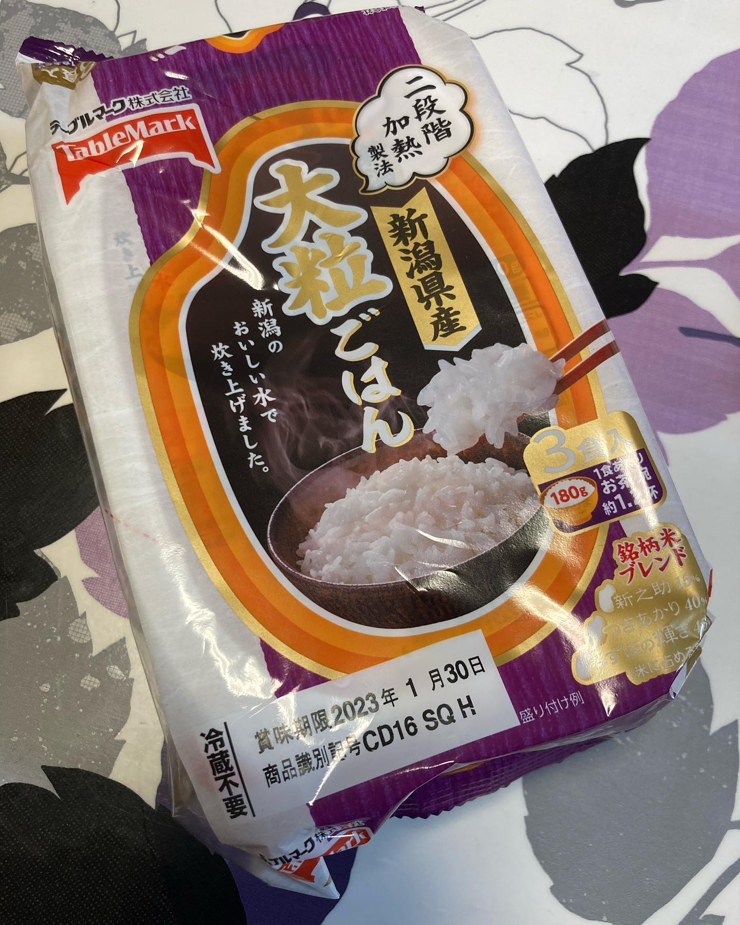 口コミ投稿：新潟県産大粒ごはんこれっ美味しい〜。一粒一粒が大粒で食べ応えありー。便利だし、…