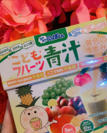 野菜と乳酸菌のチカラたっぷり！こどもフルーツ青汁をお試ししました。３種類あって私は黄色の恵み（１箱30包入り）をいただきました。親としてはやっぱり子供の栄養が気になる。ご飯食べてい…のInstagram画像
