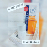【薬用メディショットトーンアップ日焼け止め下地】●25ml／税込3,080円●明色化粧品●SPF45 PA++++u0040meishoku_corporationu0040medisho…のInstagram画像
