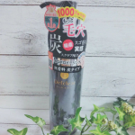 【DETクリア ブライト&ピール ピーリングジェリー】炭タイプ●180ml／税込1,430円●明色化粧品u0040meishoku_corporation＼DETクリア から炭スクラブ配合…のInstagram画像
