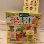 はなかっぱコラボこどもフルーツ青汁✨子供にも馴染み深いはなかっぱとコラボしているフルーツ青汁です。小分けになっていてお水で溶かすだけで簡単に飲め、野菜不足が気になる子供にもオススメ😍…のInstagram画像