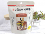 しいたけの美味しさをぎゅっと濃縮したような美味しいお茶  玉露園さまの『しいたけ茶』国内産のしいたけから作られたチップがたくさん入っていて、ふっくら肉厚しいたけのお味😋お砂糖も入っていますが、特…のInstagram画像
