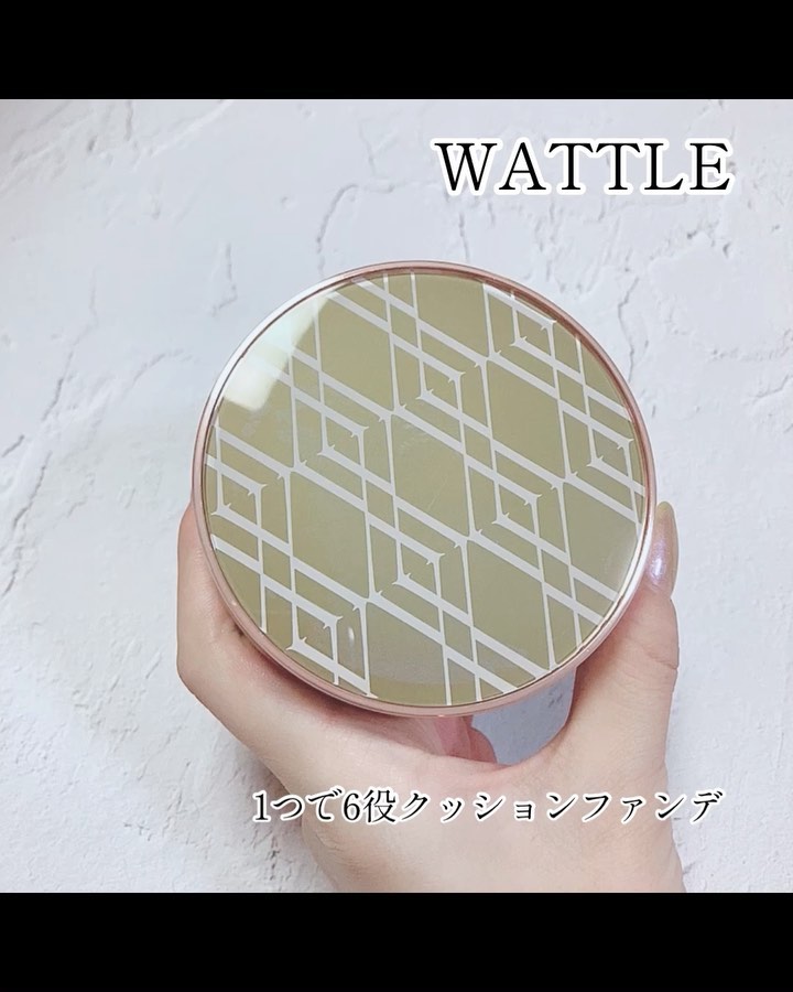 口コミ投稿：#wattle #ファンデーション #クッションファンデ #美容液ファンデーション #monipla …