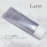 💜サロン品質のオーガニックヘアケア💜💜Laret💜オーガニッククリーム70g 2178円 (税込)シアバターを高配合したクリームで、毛先まで濃厚補修✨ドライヤー…のInstagram画像