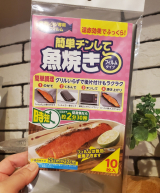 口コミ記事「便利で簡単！チンして焼き魚シート！」の画像