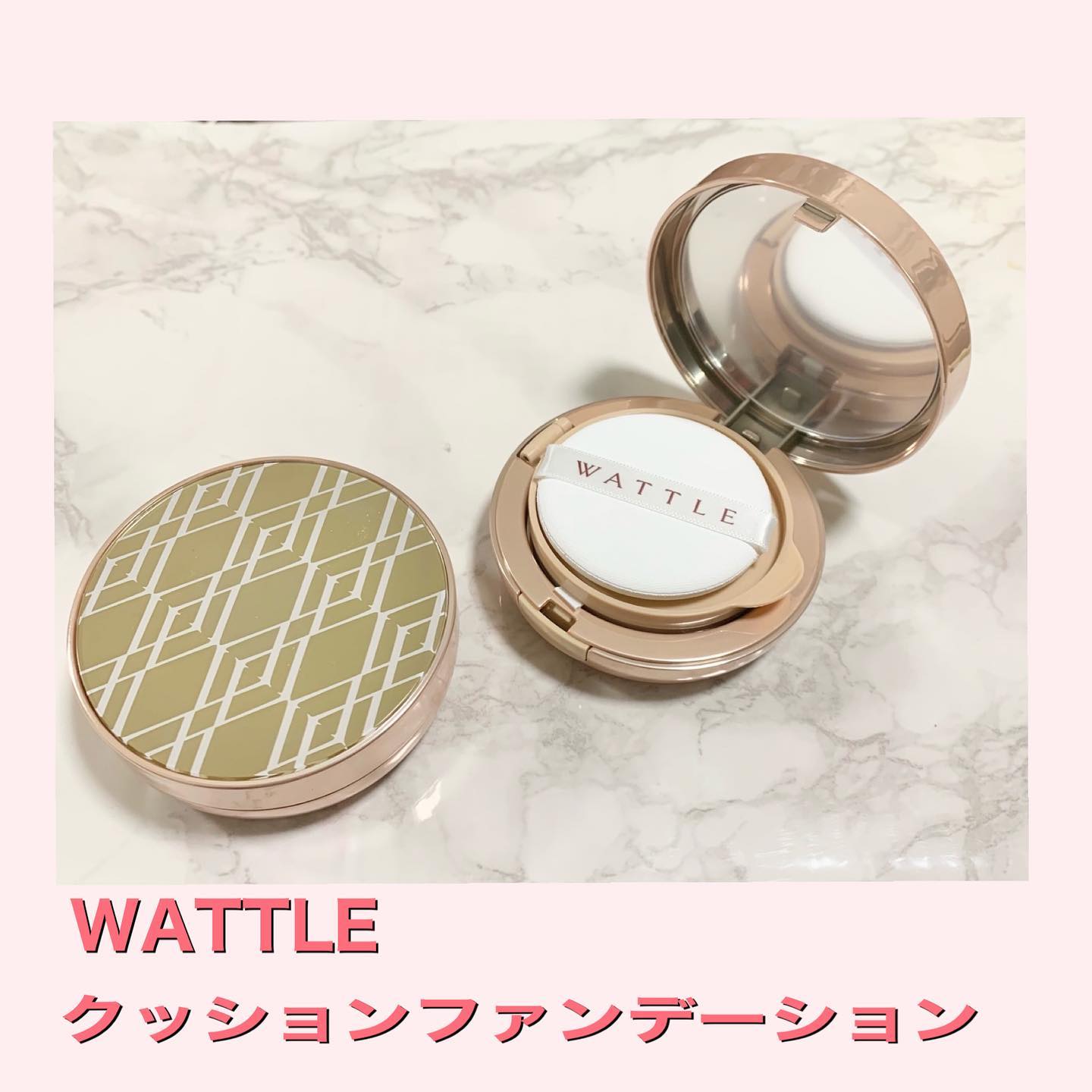 口コミ投稿：１つで６役！つけてる間うるおう美容液ファンデ[WATTLE クッションファンデーション]…