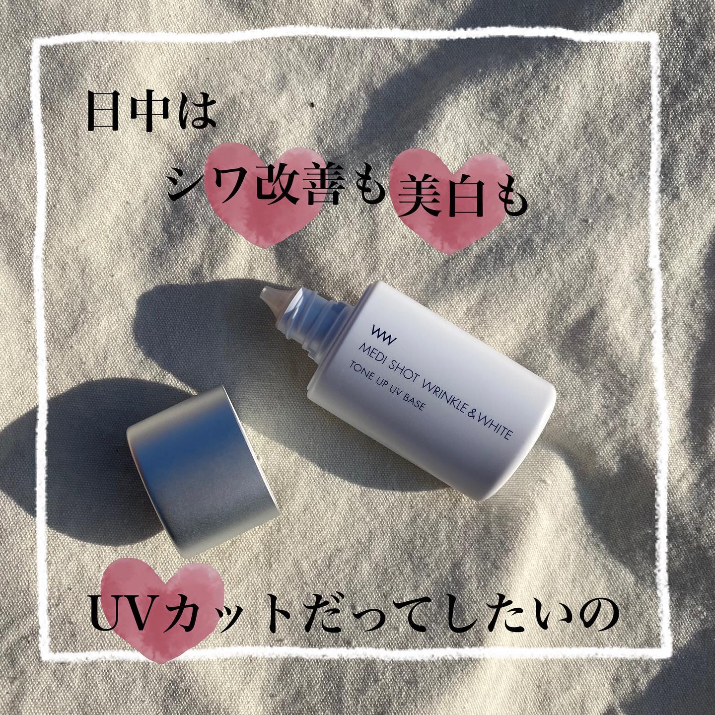 口コミ投稿：いつも閲覧ありがとうございます♥フォロー、いいね、コメント励みです♥コメント欄解…