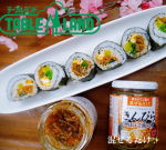 ．⁡今日の晩ご飯🍚⁡テーブルランド様(u0040tableland_official )の新商品✨ きんぴらごぼうご飯の素で、韓国風キンパを作りました♡⁡⁡海苔の上に白いご飯をのせ…のInstagram画像