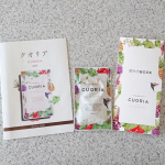 pupu株式会社さまの「CUORIA（クオリア）」飲んでます。 女性のためのエクオールサプリメントです。 私はもう数年前から更年期かな・・・と思うようなゆらぎは感じてま…のInstagram画像