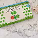 からだにユーグレナ グリーンパウダー 乳酸菌🌿通常の青汁に含まれるような有機大麦若葉、有機明日葉などに59種類の栄養素を持つ微細藻類、「ユーグレナ」を配合したドリンク用粉末🍵個包装にな…のInstagram画像