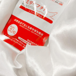 イミダペプチドソフトカプセル30粒産官学連携抗疲労プロジェクトより誕生したイミダペプチドのソフトカプセルを最近始めてみました。このサプリメントは、☑︎仕事で疲れてなかな…のInstagram画像
