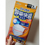 プリーツガード 呼吸快適マスク 小さめ..マスク生活での激しい運動などで体を動かすときってマスクが邪魔で息苦しいですよね😥もっとマスクと鼻の間に空間があればいいのに！と思っていたら、それを叶え…のInstagram画像