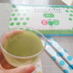 .＼カラダの健康は細胞から！／#からだにユーグレナ　#グリーンパウダー乳酸菌粉が溶けやすくて、スッキリした味わいで飲みやすい◎１日１本で、石垣島ユーグレナ10億個と乳酸菌1,000億個を…のInstagram画像