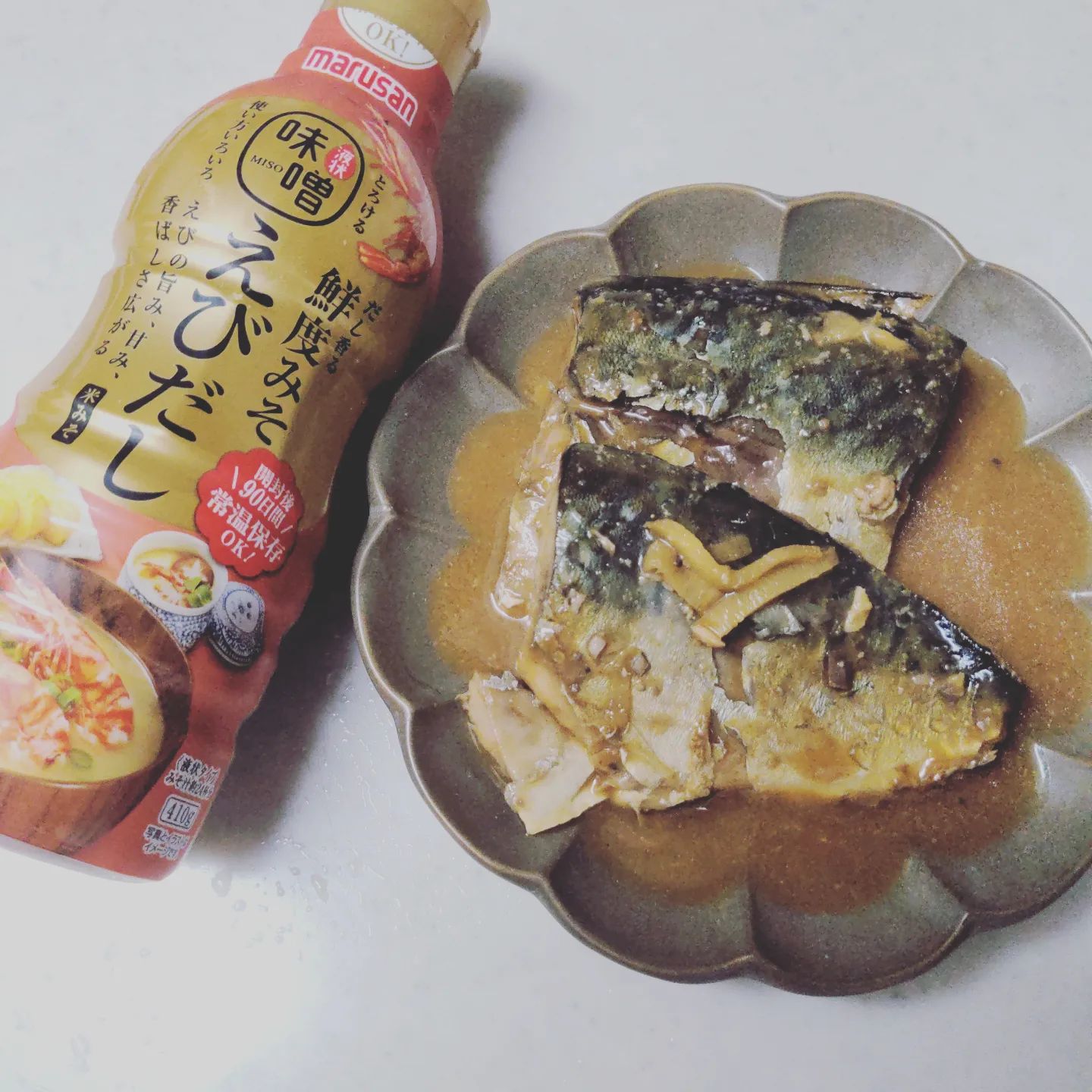 口コミ投稿：♥だし香る鮮度みそ 🦐えびだし 410g鮮度みそシリーズ　いつでも美味しい鮮度ボトルだ…