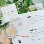 毎日マスクなので、アイメイクが印象を決めるポイントのひとつになっていますよね。エポラーシェのアイシャドウベースを使ってメイクしてみました。柔らかいテクスチャーのアイシャドウベース（アイ…のInstagram画像