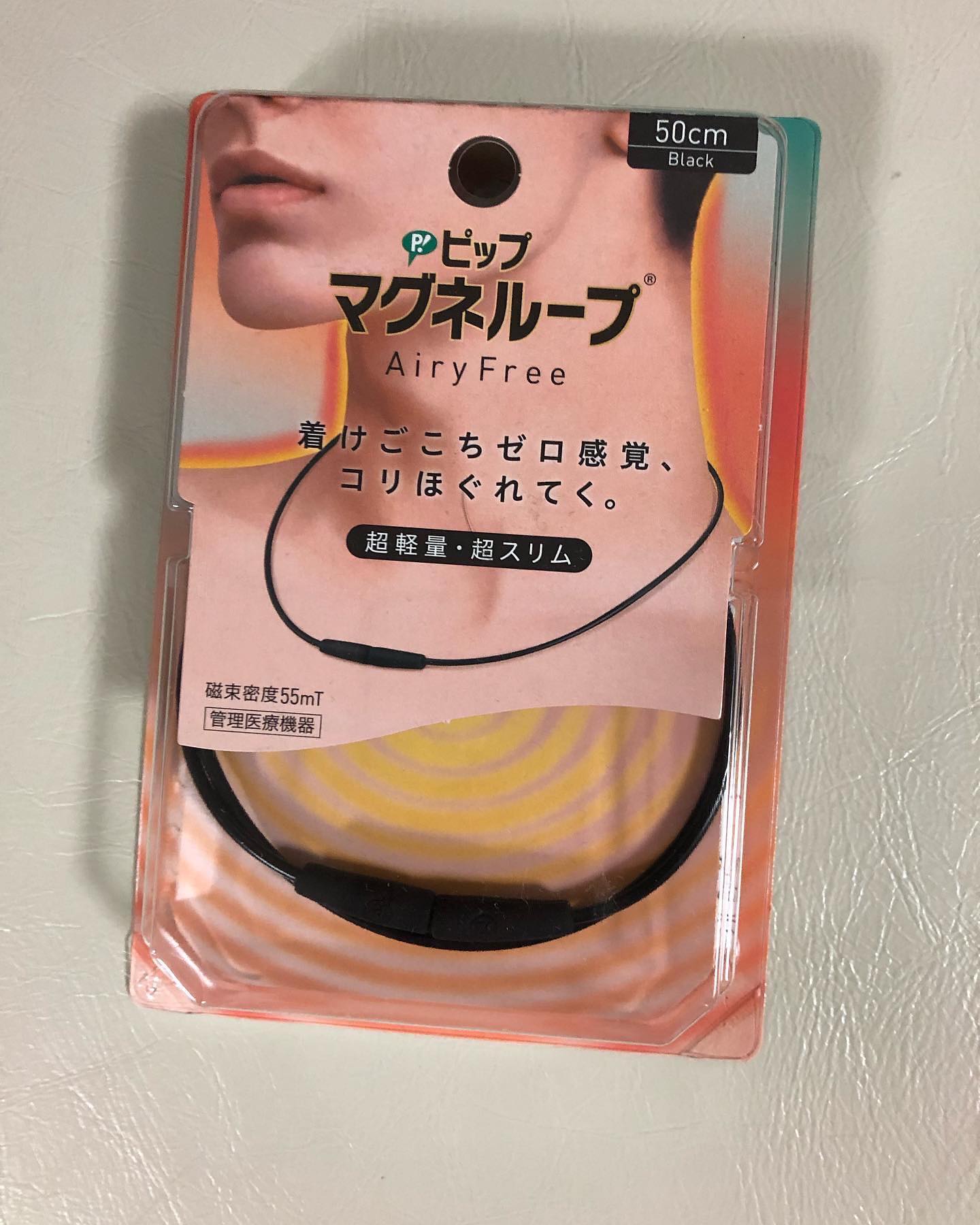口コミ投稿：【ピップマグネループ AiryFreee（エアリーフリー）】首・肩こりに効くネックレス型…