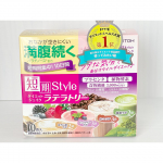.✎︎＿＿＿＿＿＿＿＿＿＿＿＿.井籐漢方製薬 さんより短期スタイル ダイエットシェイク ラテラトリー産後太りに歯車がかかって止まらない私にご縁が来ました。これは痩せ…のInstagram画像