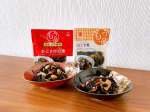 ...いろどりシリーズ ひじき煮 70gおかずの極みシリーズ ひじき炒め煮 65gこれを一品プラスするだけで栄養価が上がる気がする🤭袋が自立するから1人のときは…のInstagram画像