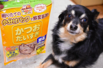ペット用のかつおぶしがあるんだよ🐶#みんなだいすき #だいすき #ペットショップボーイ #monipla #marutomo_fan #かつおだいすき@daisuki_petfoodsのInstagram画像